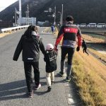 安佐北区で一番！