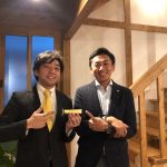 木の家でゴールドラッシュ！