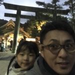 あなたは神様を信じてますか？