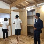 最高に幸せな気持ちはこちらです！