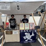 11月4日は、、、