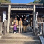 令和元年もあと60日ですよ～！