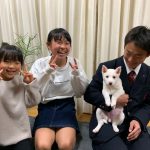 持ち家だったら犬も飼えます！