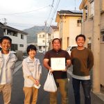 チーム木の家でサプライズ大成功！