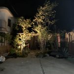 おやすみいただいでおります！