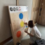 準備が進んでます！