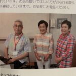 元気が出ました！