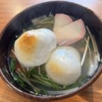 新年二日目は？